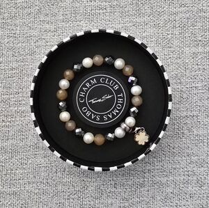Thomas Sabo Beaded Bracelet